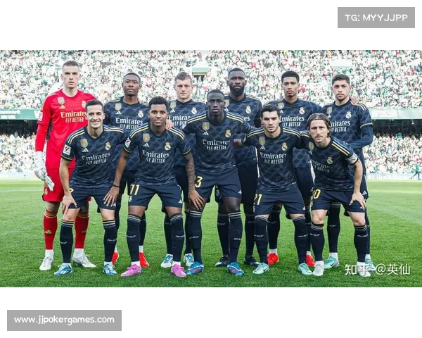 皇马1-1贝蒂斯冷门频发，争冠路上7分差距难追