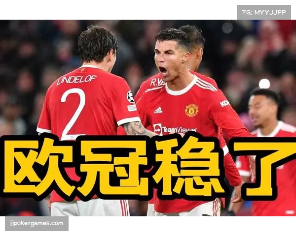 欧足联与TEAM Marketing结束35年合作，转投Relevent Sports